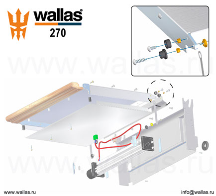 まめページ 270_wallas